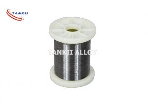 Best Dia 0.04mm 0Cr15Al5 Fecral alloy Wire for Furnace wholesale