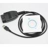 Buy cheap VAG COM 16.8.1 Crack Cable VAGCOM VCDS 16.8.1 full support all systems from wholesalers