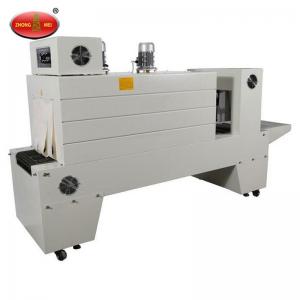 Best BSE5040A PE Film Heat Shrink Packaging Machine / Shrink Tunnel wholesale