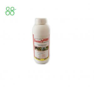 Best CAS 122453 73 0 24%SC Chlorfenapyr Insecticide wholesale