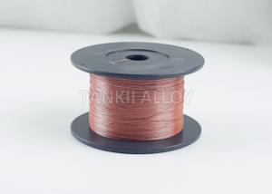 Best Dumet Wire 0.35mm Red Color Filament Used As Sealing Material For All Kinds Of Light Bulb wholesale