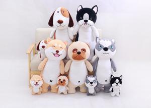Best EN71 Lovely Stuffed Animal Dog Toys 27cm / 60cm / 80cm Size With PP Cotton Material wholesale