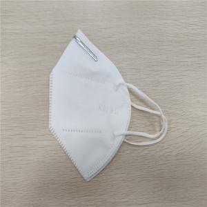Best 4 Ply FFP2 Personal KN95 Respirator Mask Skin Friendly Comfortable Wearing wholesale