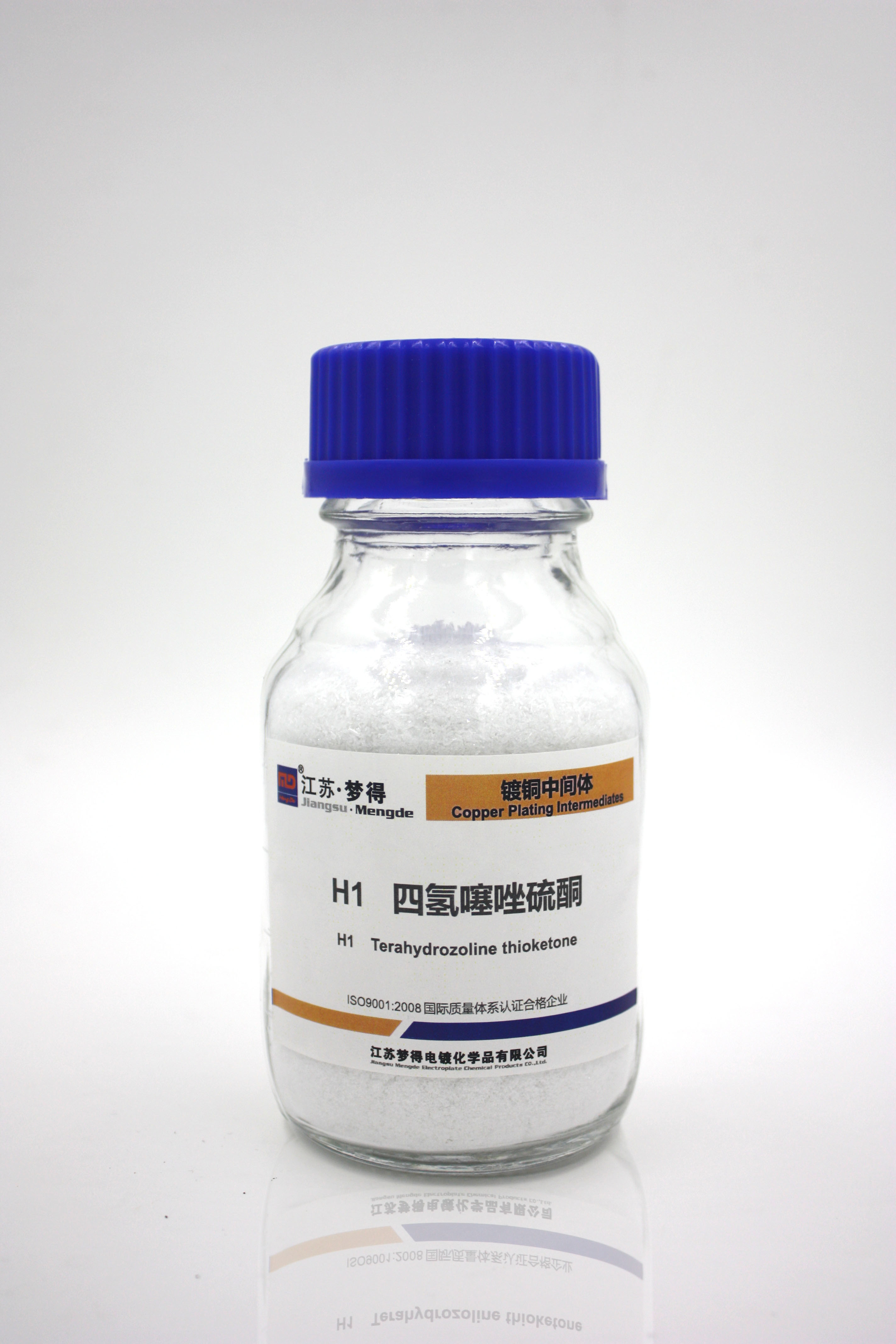 Best H1 Leveling Agent 2 Mercaptothiazoline / 2 Thiazoline 2 Thiol For Acid Copper Baths wholesale