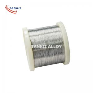 Best 0.05mm Diameter Resistance Wire Pure Nickel Wire For Electric Apparatus wholesale