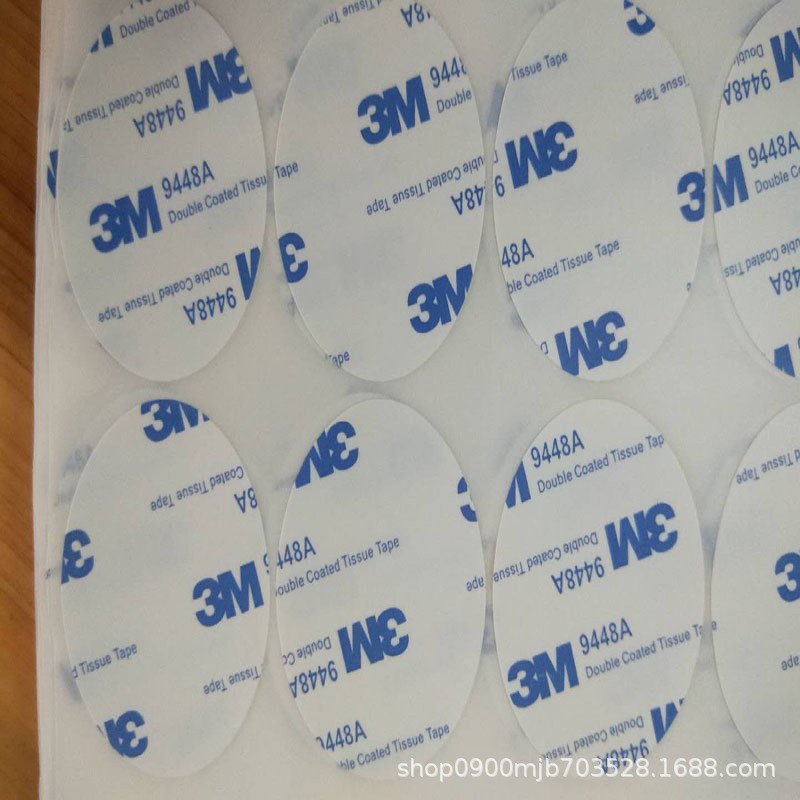 Best Specializing in die-cutting customization of 9448A high-viscosity double-sided tape wholesale