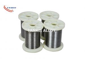 Best Cr20ni80 Ni-Cr Nchw-1 Electric Resistance Wire/Nickel Alloy Sheet Nickel-chromium alloy wholesale