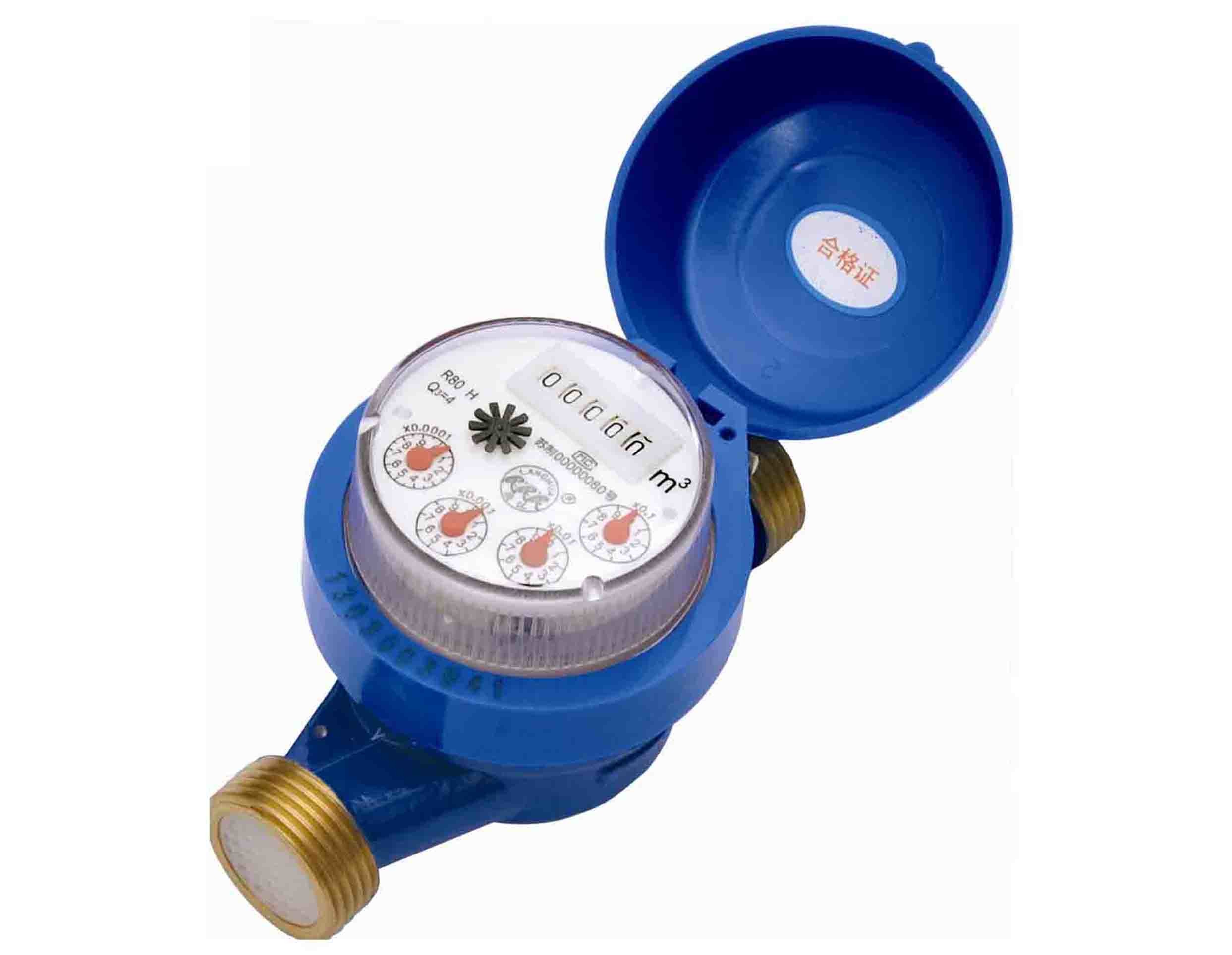 Best 20mm Residential Single Jet Water Meter Corrosion Resistance With Impeller wholesale