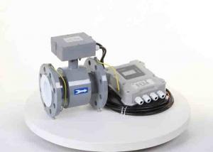 Best Lithium Battery Magnetic Water Meter / Electromagnetic Field Meter For Water Utility wholesale