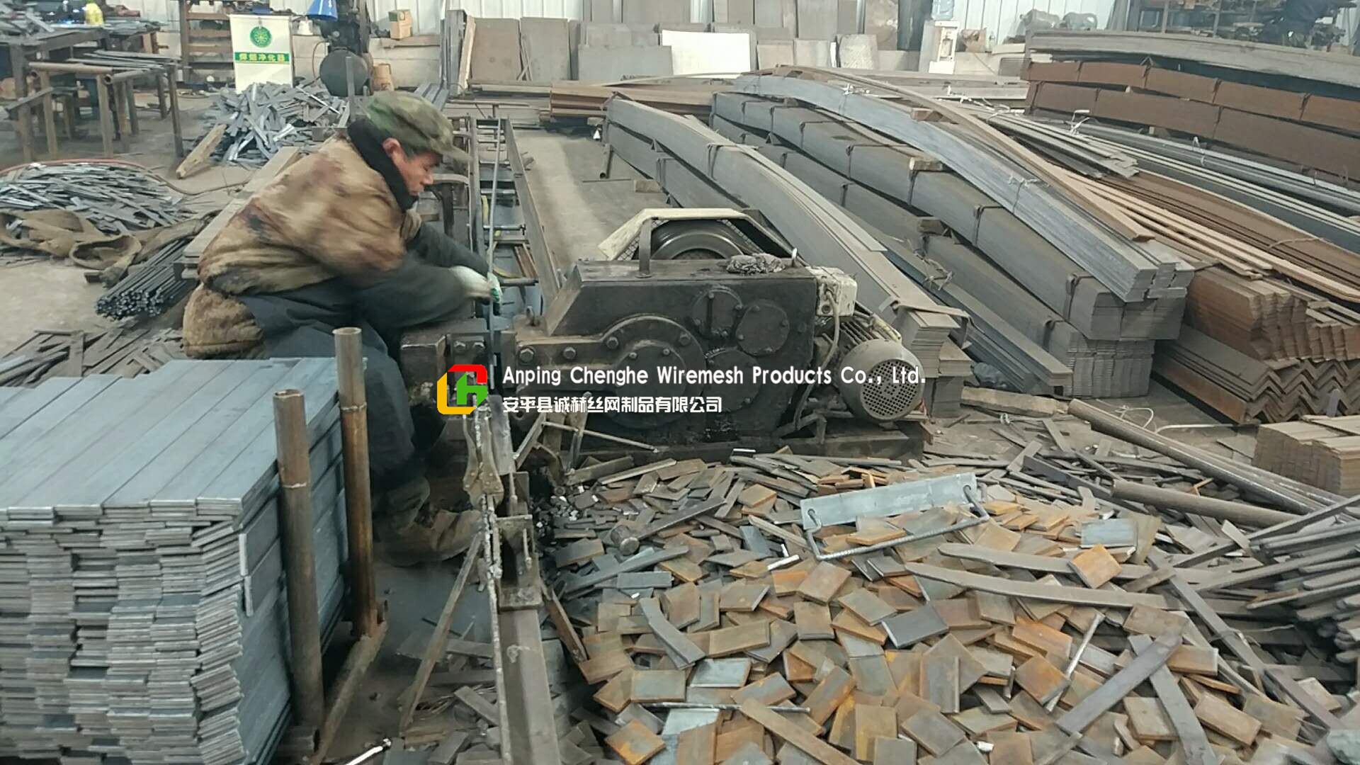 China Anping Chenghe Wiremesh Products Co.,Ltd.for sale