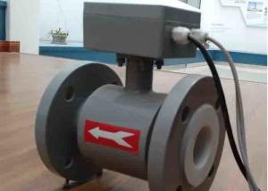 Best Insertion Type Sewer Flow Meter Magnetic In Pulp And Paper Accuracy 1% Fs wholesale