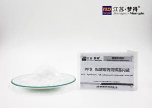 Best PPS 3 1 Pyridinio 1 Propanesulfonate Electroplating Intermediate For Nickel Plating wholesale