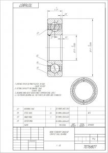 Best non-standard bearing factory 4-7076807 35*47*4mm china radial spherical plain bearing non-standard manufacturer wholesale