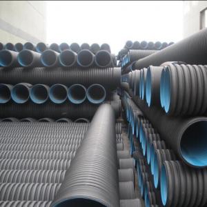 Best hdpe pipe suppliers/HDPE double wall Corrugated Pipe/double-wall corrugated pipe(hdpe) wholesale