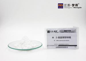 Best M 2 Mercaptobenzimidazole Acid Copper Intermediate White Powder Cas 583 39 1 wholesale