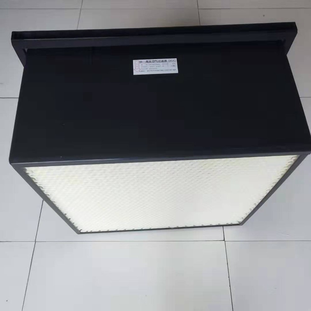 Air Purifier Plate And Frame Filtration Filter Element And Shell 2.2-11kw for sale
