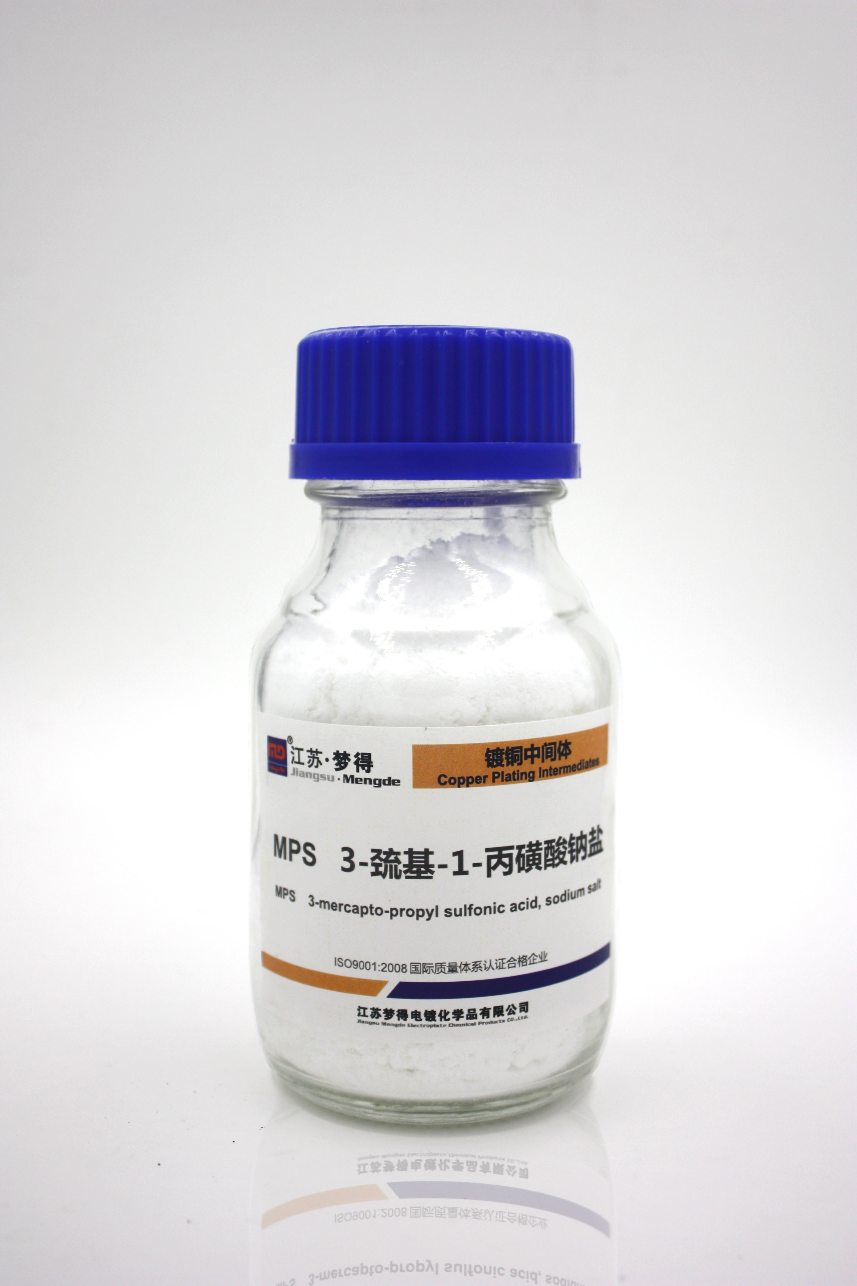 Best MPS Electroplating Additives Sodium 3 - Mercaptopropane Sulphonate C3H7NaO3S2 wholesale