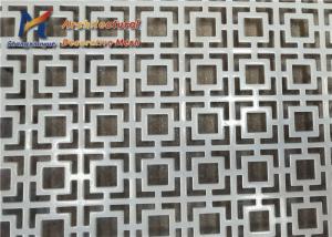 Best Square Holes Perforated Metal Mesh wholesale