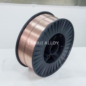 Best 1.6mm CuSn6 Tin Copper Alloy Thermal Spray Wire Copper Coated Color Wire wholesale