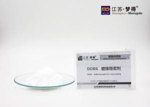 Best DOSS Nickel Baths Softener White Powder For Ferro - Nickel Alloy Plating Process wholesale
