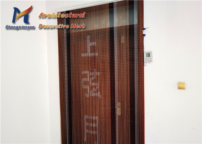 Best Image Door 1.6mm Aluminium Chain Fly Screen Brand Words Logo Office wholesale