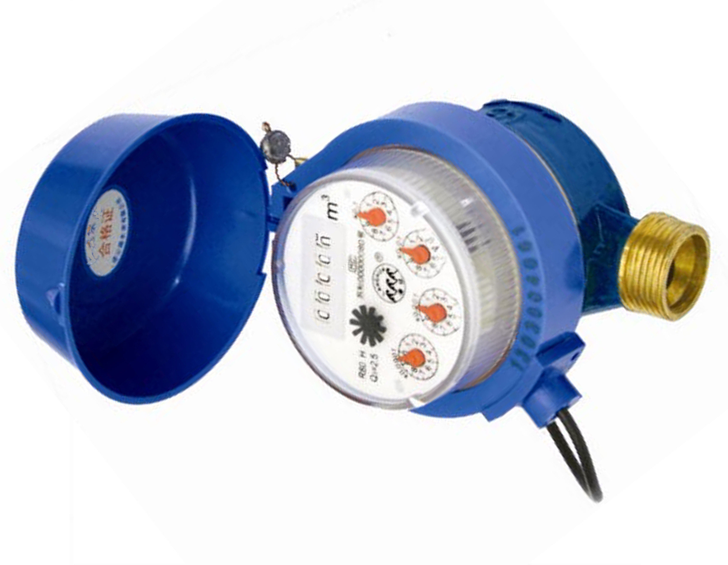Buy cheap PN16 Residential Water Meter With AMR Reading / House Water Meter Built In Valve from wholesalers
