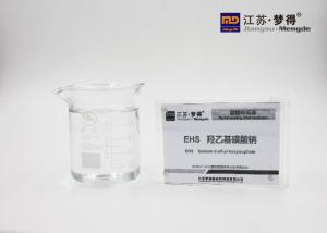 Best TC-EHS Electroplating Wetting Agent For Nickel Plating Sodium 2 Ethylhexyl Sulfate wholesale