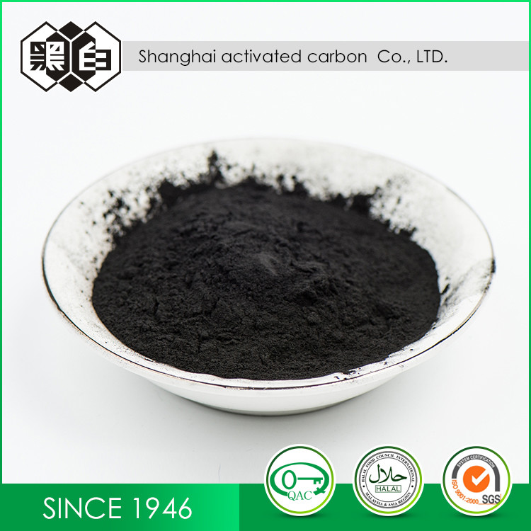Best 325 Mesh Activated Carbon Absorber High Surface Area Coal Based For Sewage Filter wholesale