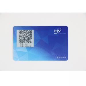 Best 1.54 Inch Ink Screen Rfid Chip Card 7816 Embedded Solar Charging wholesale