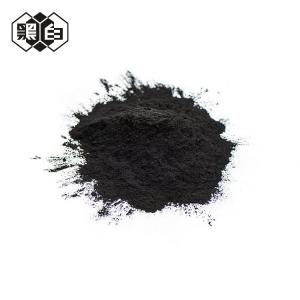 Best Black Wood Based 530g/L Food Grade Activated Carbon wholesale
