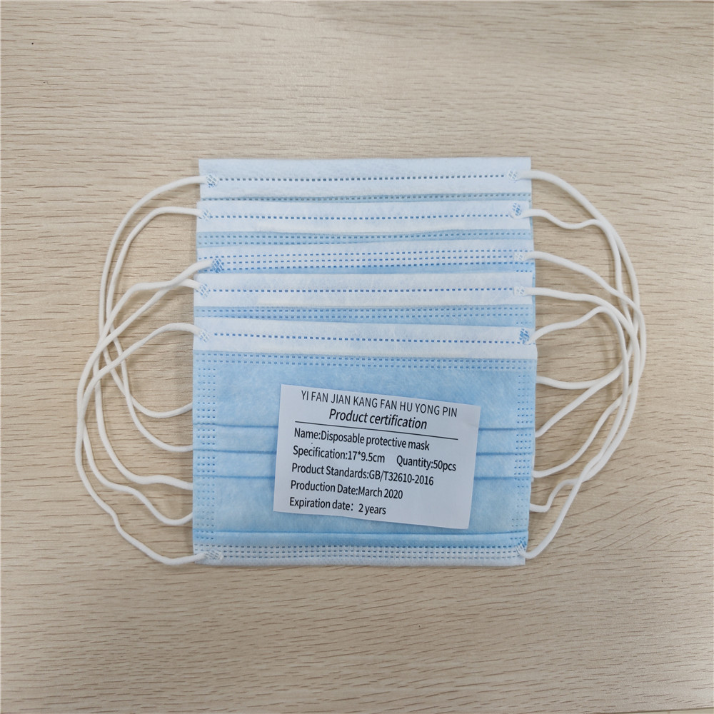 Best Comfortable Disposable Earloop 3 Ply Non Woven Face Mask Soft Lining wholesale