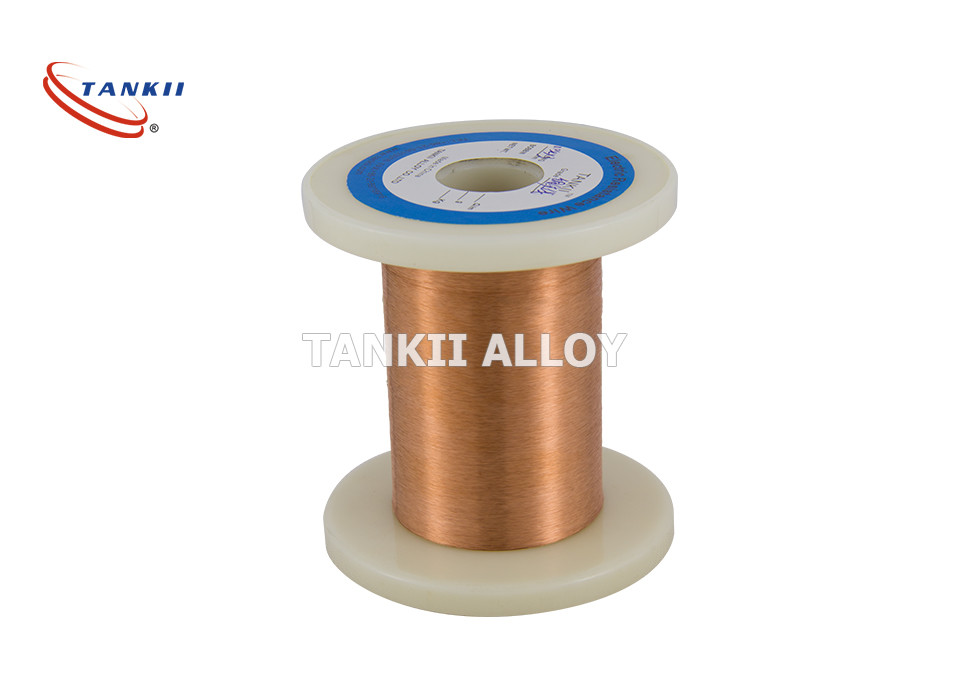 Best CuNi14 Heating Copper Nickel Alloy Wire Corrosion Resistance wholesale