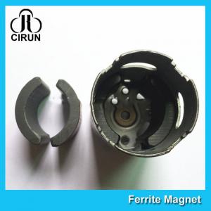 Best C5 Grade Permanent Ferrite DC Motor Magnet High Performance R13.15*R8.8*H21mm wholesale