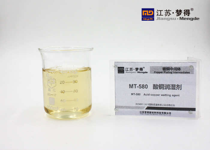 Best MT-580 Acid Copper Wetting Agent Yellowish Liquid wholesale