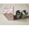 WU-100x80-J Dawn Oil Hydraulic Suction Filter Stainless Steel WU-100x100-J／WU for sale