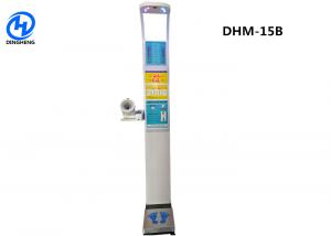 Best DHM-15B Coin operated height weight scale with blood pressure and BMI calculate wholesale