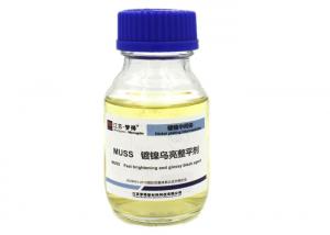 Best ISO9001 Approval Nickel Plating Process MUSS Leveling Agent And Brightener wholesale