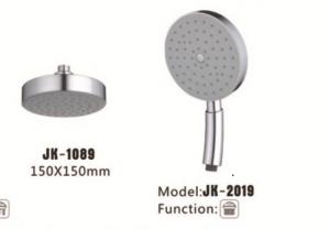 Best JK-1089 & JK-2019 wholesale