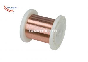 Best CuNi23 Alloy 180 Annealed Copper Nickel Alloy Wire wholesale