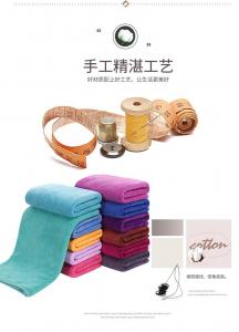 Best Eco Friendly Cleaning Wipes , Customized Color Polyester Hair Drying Towel wholesale