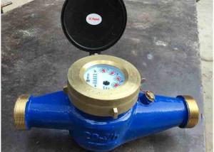 Best Turbine Hot Wate Multi Jet Water Meter Dry Dial With Totalizer / Flow Rate wholesale