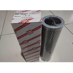 China Hydraulic oil tank suction filter return oil filter element for sale