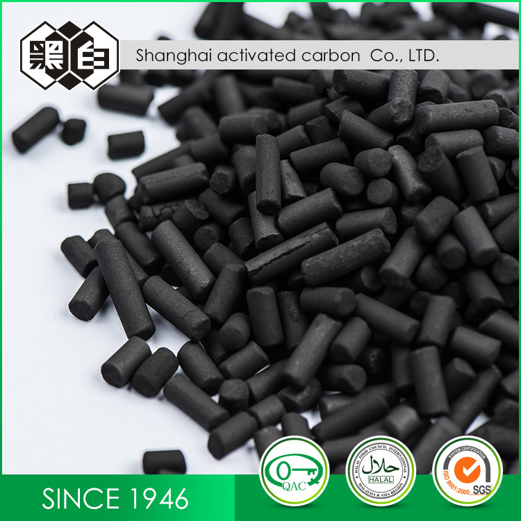 Best Catalyst Carrier  4.0mm KI KOH Granulated Activated Charcoal wholesale