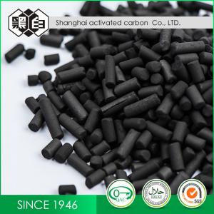 Best Good Mechanical Strength Granulated Activated Carbon 800 - 1100 Mg/G Lodine Value wholesale