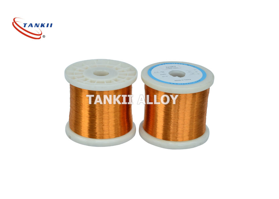 Best Magnet Enameled Copper Wire 40AWG Nicr 8020 Wire wholesale