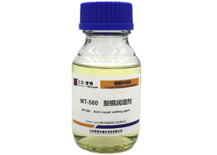 Best MT-580, Intermediate Wetting Agent For Acid Copper Baths, wetting agent wholesale