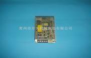 Cheap Changzhou Kaitian Mechancial Manufacture Co.,ltd Switching power supply for sale