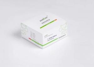 Best Beta 2 Microglobulin Glycosylated Hemoglobin Test Kit 0.5-20mg/L 15min wholesale