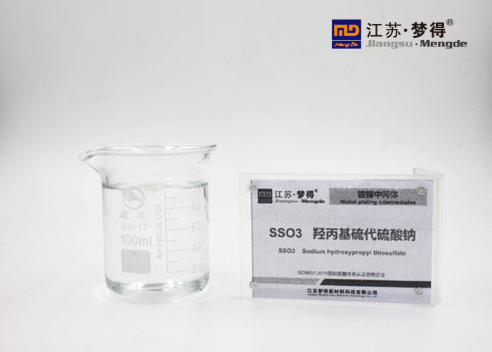 Buy cheap SSO3, agent for removing iron impurity in nickel baths, Impurities tolerance from wholesalers