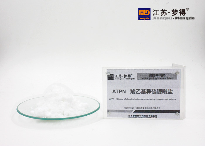 Best ATPN, Impurities tolerance agent for nickel plating, S-carboxyethylisothiuronium betaine, Nickel Bath Purifier wholesale